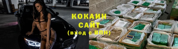 Альфа ПВП Беломорск