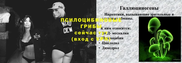 метадон Баксан