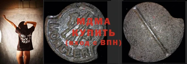 Альфа ПВП Беломорск