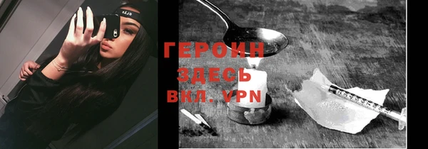 Альфа ПВП Беломорск