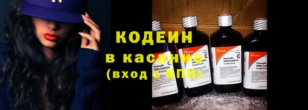 mdpv Балахна