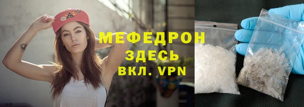 метадон Баксан