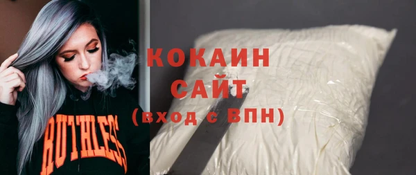 mdpv Балахна