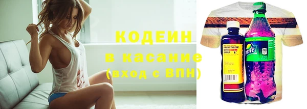 метадон Баксан