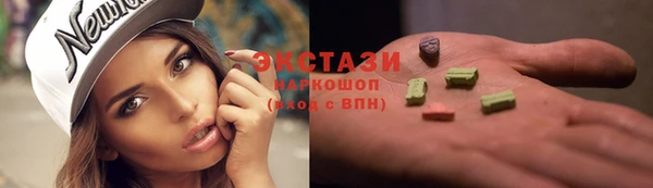 Альфа ПВП Беломорск