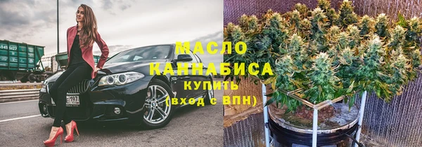 метадон Белоозёрский