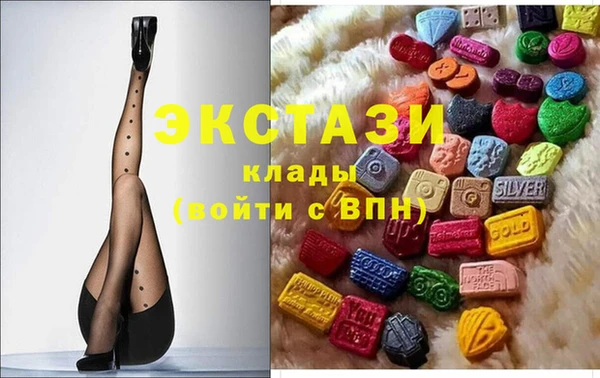 Альфа ПВП Беломорск