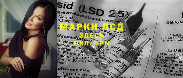 метадон Белоозёрский