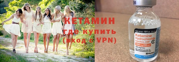 метадон Белоозёрский
