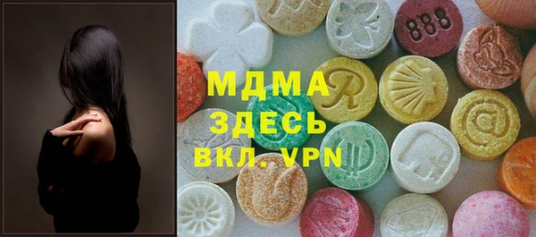 Альфа ПВП Беломорск