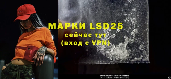 метадон Баксан