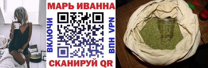Конопля планчик  Купить  Южно-Сахалинск 